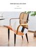 Nordic Light Luxury Wrought Iron Rattan Dining Chair - European Style for Home, Hotel, Cafe, or Leisure.