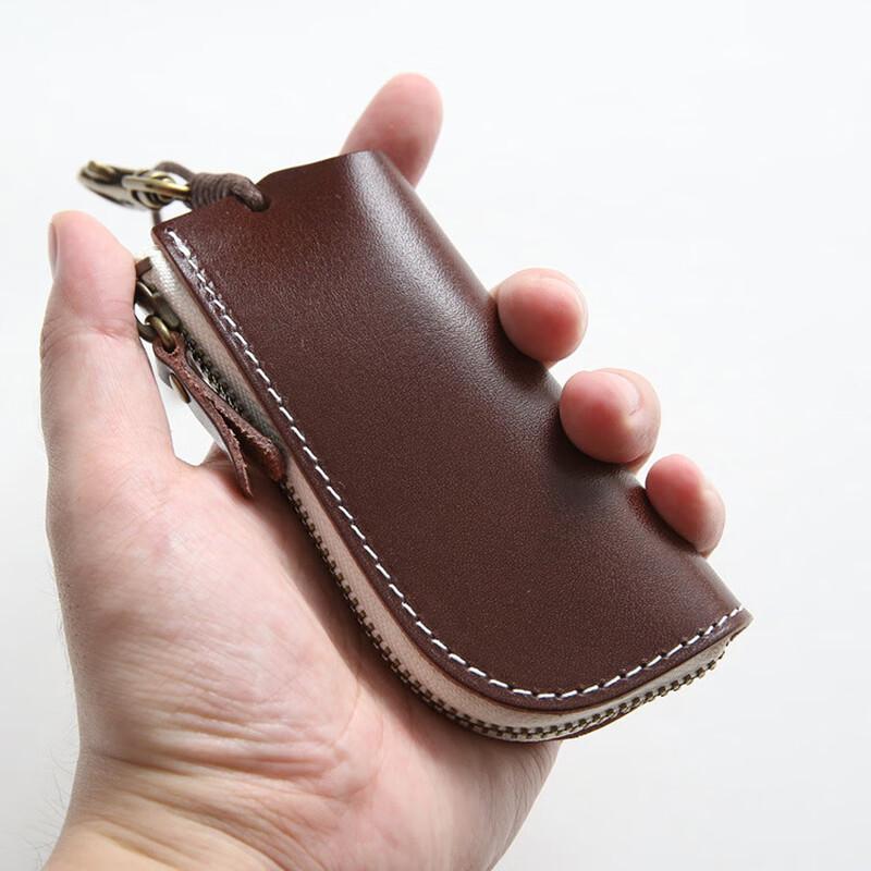 Weipelo Genuine Leather Zipper Car Key Pouch