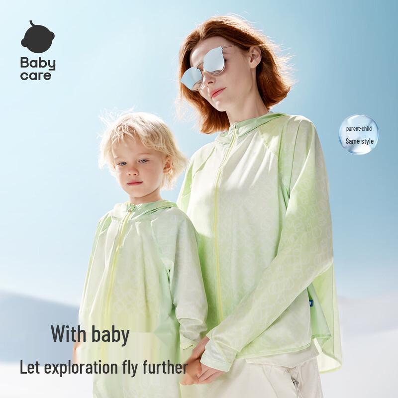 Babycare Kids' Summer UV Protection Apparel