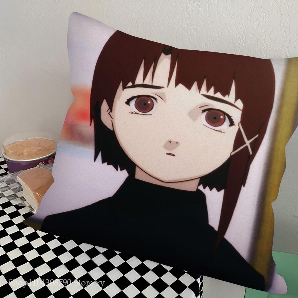 1pc Serial Experiments Lain Pillow Case Square Bedroom Sofa Leisure Comfort Cushion Car Living Room Home Decoration