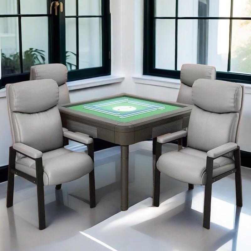 Ergonomic Mahjong Chair with Backrest