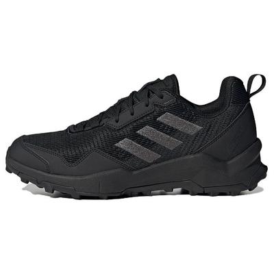 Chaussures unisexes – Baskets