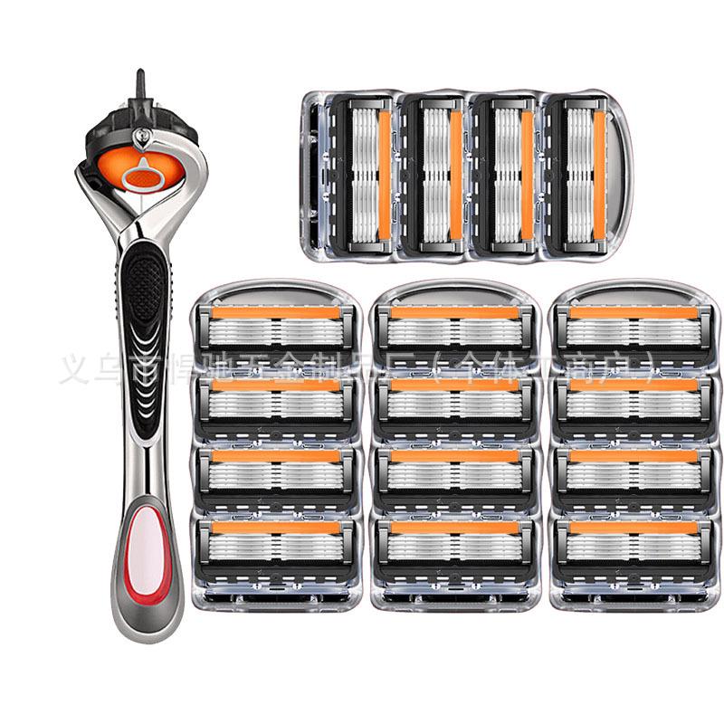 German Quality Men's 5-Layer Blade Old-Fashioned Manual Razor