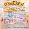 Kids' Creative Capybara Jigsaw Puzzle - Fun Educational Toy for Kindergarten & Elementary Students