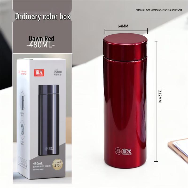 Fuguang 316L Stainless Steel Insulated Business Travel Mug