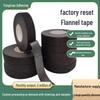 High-Temp Resistant Black Flannel Wiring Harness Tape - Noise Reducing Electrical Adhesive Wrap
