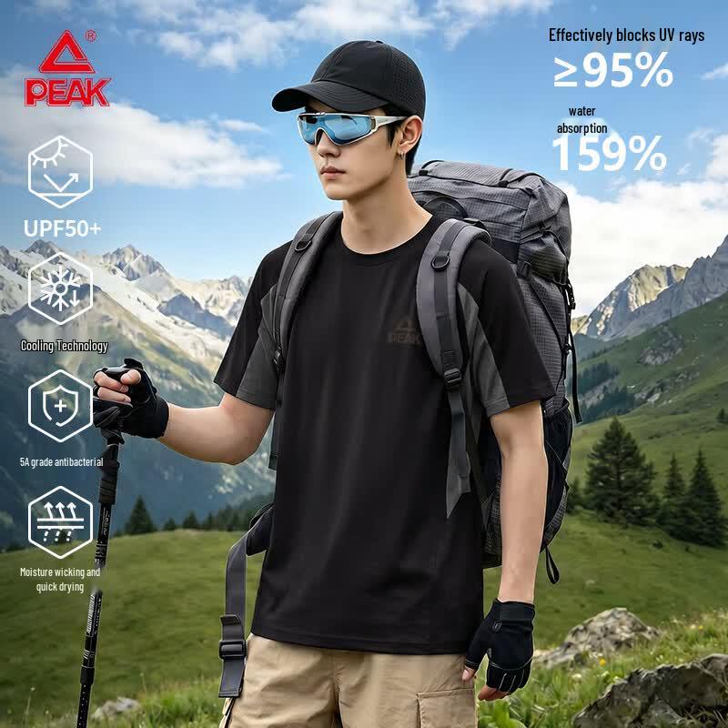 PEAK Men s Outdoor 5A Antibacterial Quick-Dry T-Shirt 3XL