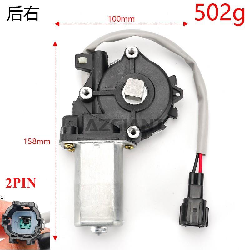 Pro Nissan D22 Tiida Motor stahování okna Motor stahování skla okna