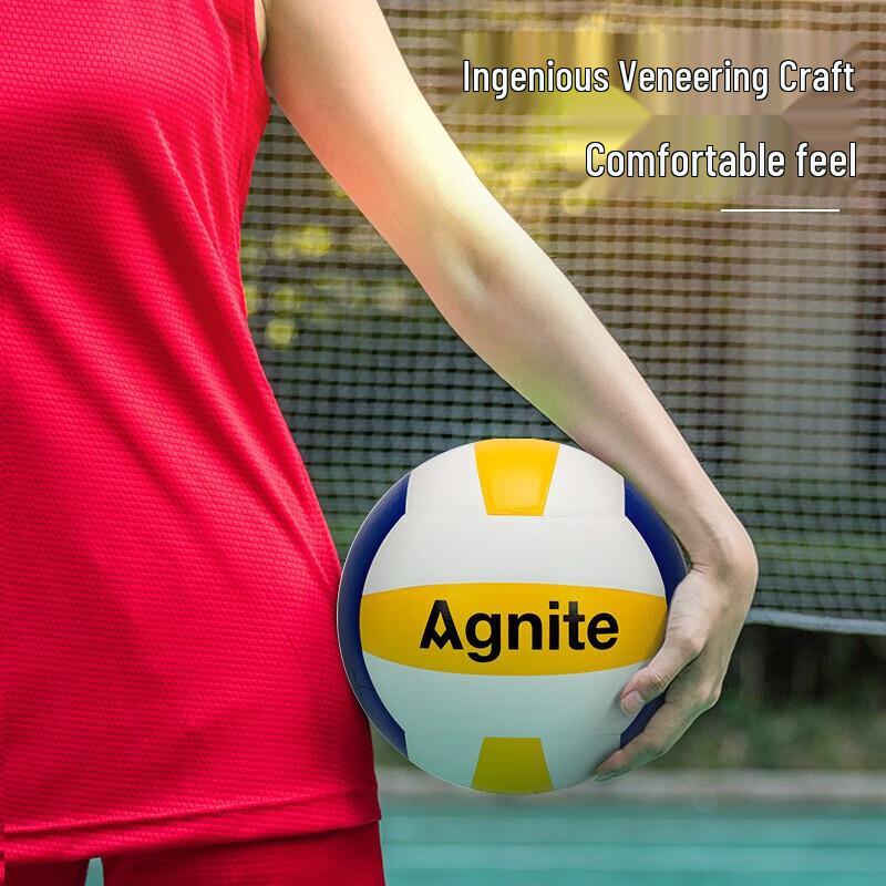 Agnite Youth Training Volleyball