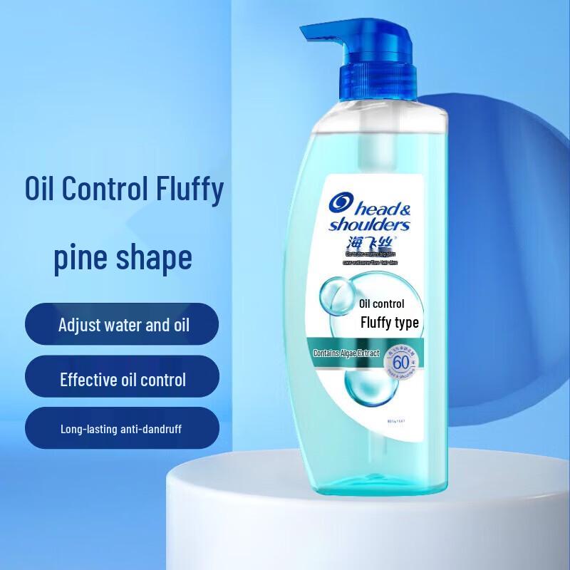 

Head & Shoulders Anti-Dandruff Oil Control Volumizing Shampoo 360g