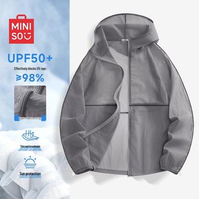 Men's Summer Thin Hooded UV Protection Jacket