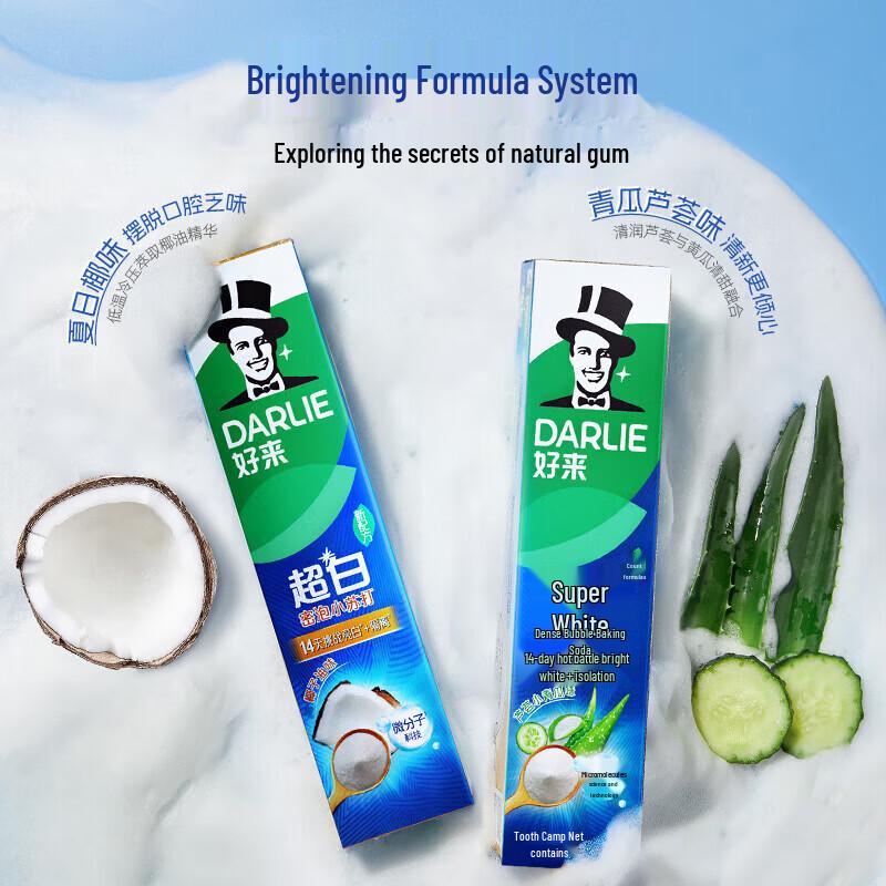 Darlie Double Mint & Baking Soda Whitening Toothpaste