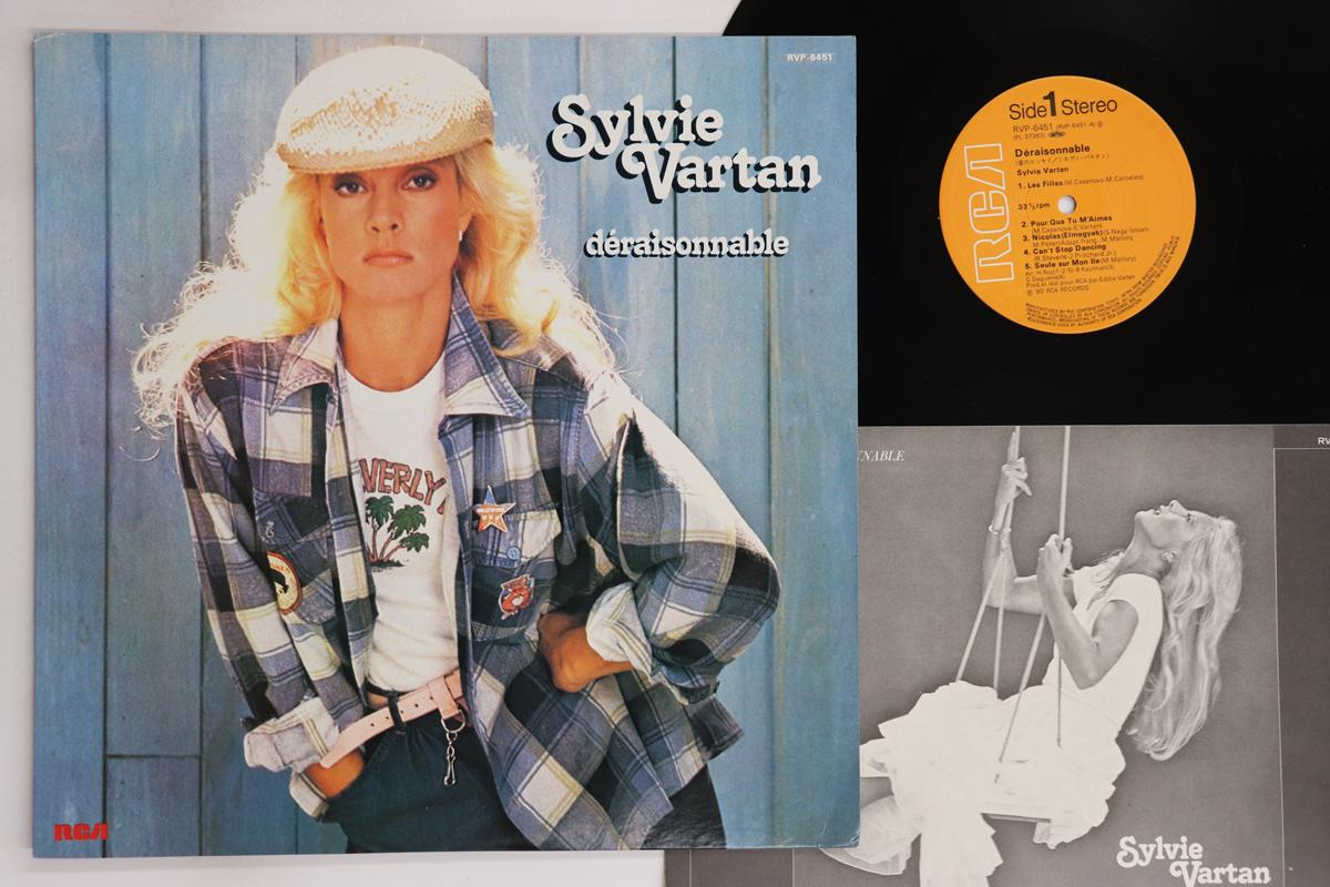 

LP Record SYLVIE VARTAN - Deraisonnable RVP6451 RCA 1979 Japan Pop Used