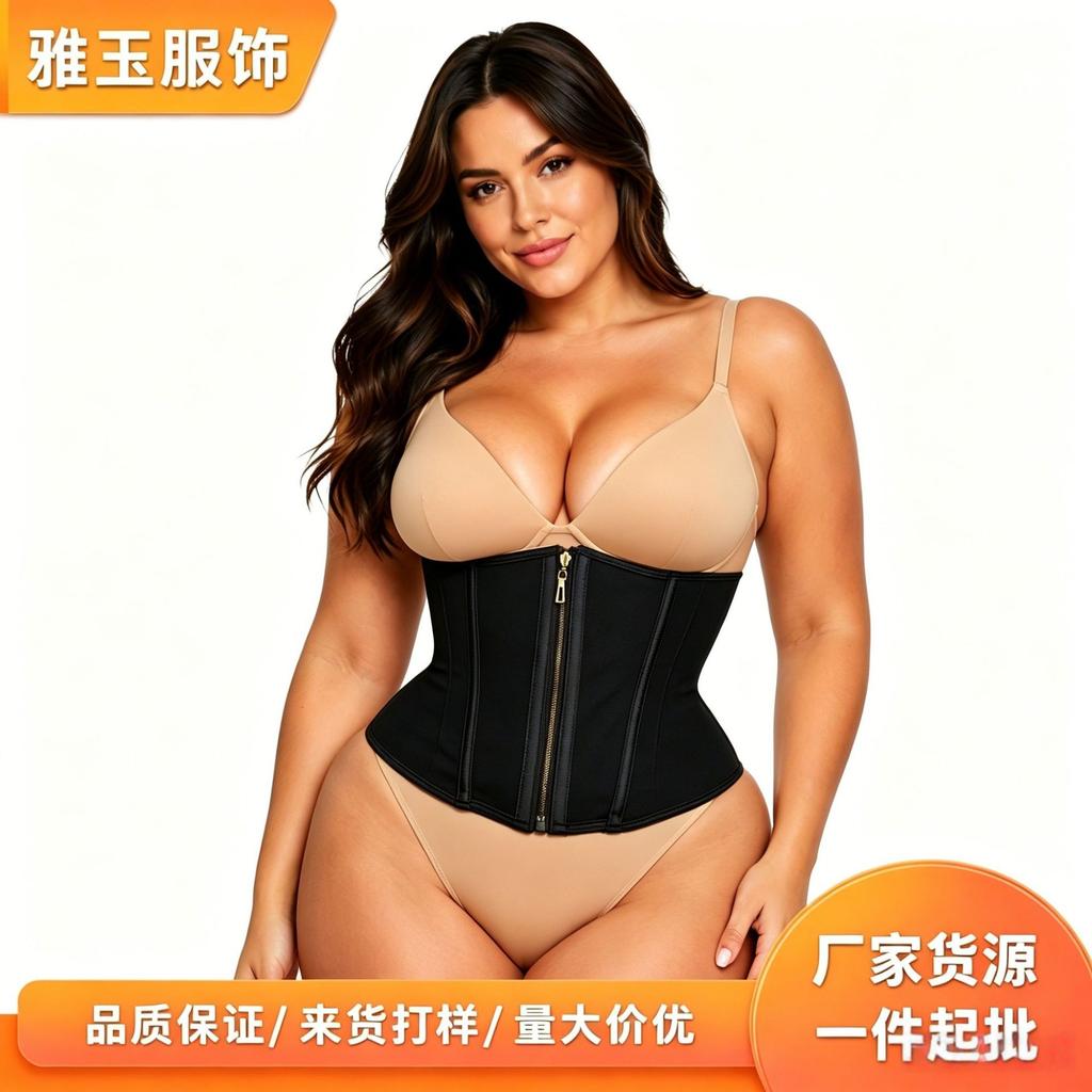 Women Waist Trainer Slimming Waist Cincher For Fitness Yoga Body Shaping