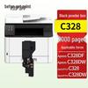 Befon C328 Compatible Black Toner Cartridge