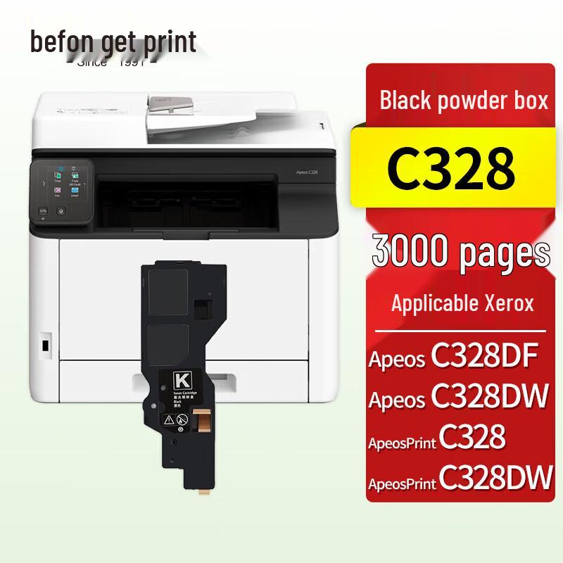 Befon C328 Compatible Black Toner Cartridge