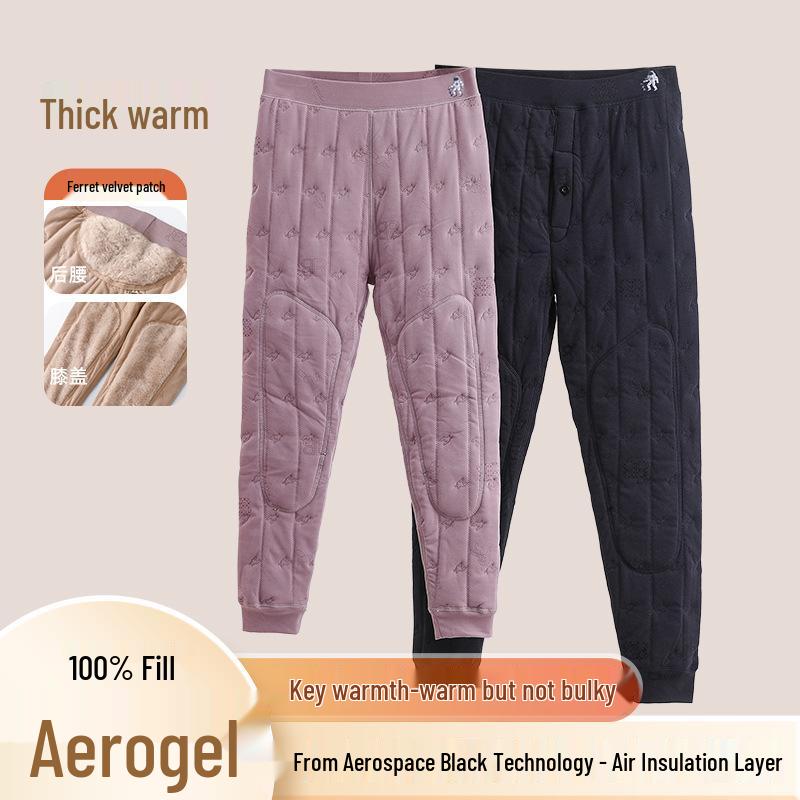 Aerogel Insulated Fleece Leggings: Men's & Women's Winter Cotton Pants with Triple-Layer Knee Protection.