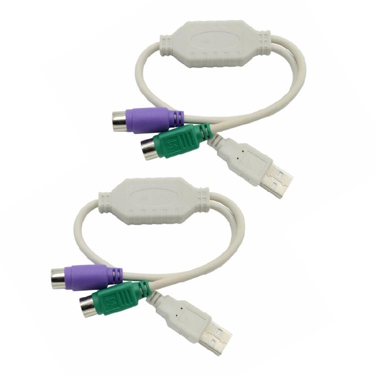 USB Male to Double PS2s Female Splitter, Conversion Cable for Keyboards and Mouse