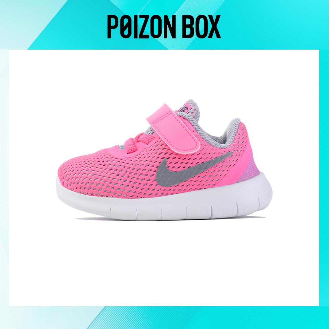 

кроссовки Nike Free RN Toddler Shoes TD 834042-600