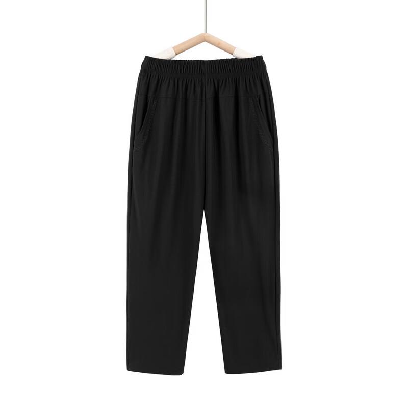 LangSha Women's Summer Ice Silk Straight Casual Pants