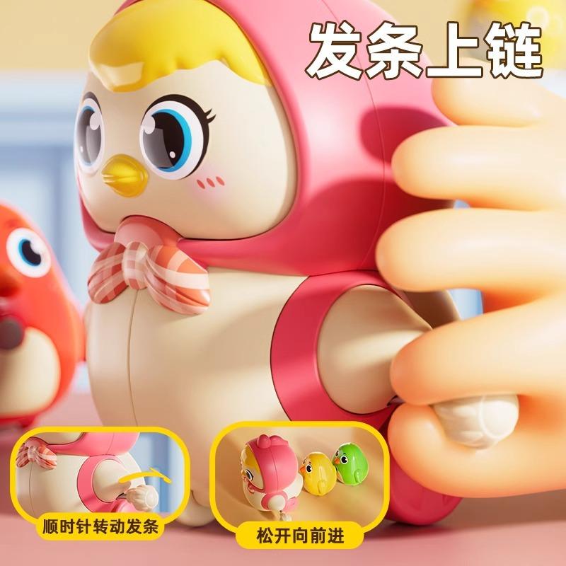 The Chicken Protects The Baby, The Chicken Is Followed By The Hair, The Mother Chicken Swings, The Chicken Is Magnetically Attracted