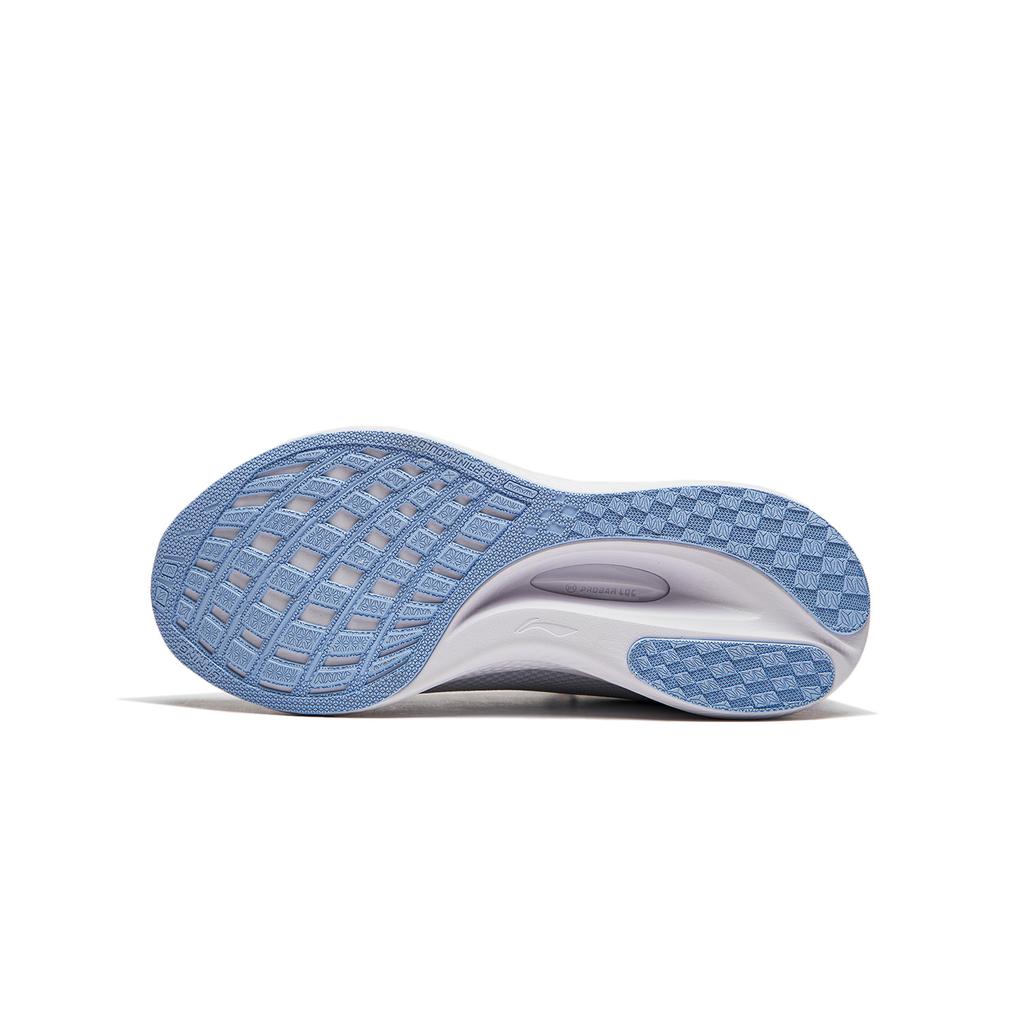 Li Ning Kinder Stabilität Stoßdämpfung Unterstützung Laufschuhe Kinder Laufschuhe Weiß YKFU062-4