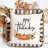Hello Pumpkin Printed Pillow Case Autumn Party Decor Home Cushion Cover Fall Holiday Pillowcase Thanksgiving Halloween Best Gift