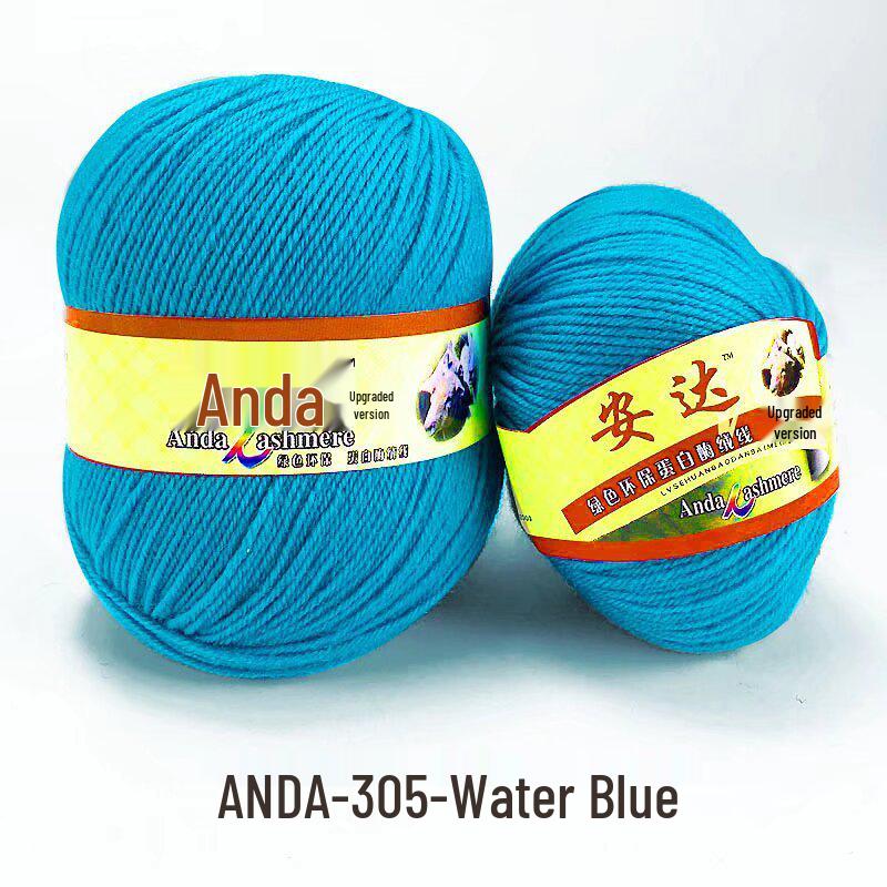 In-Stock 212 Cashmere Wool Yarn Balls: Medium Fine Hand-Knitting Wool for Scarves, Coats, Trousers - 4-Strand Yarn