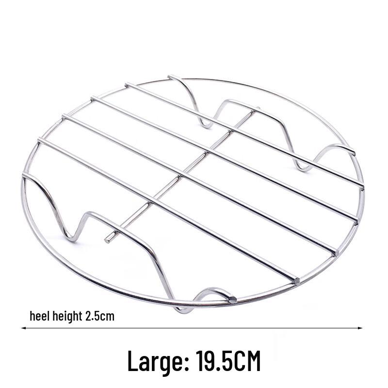 

Zhishi Stainless Steel Steamer Rack