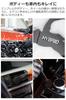 Japanese Car Wash Wheel Detail for Cleaning Crevice Areas of Emblems and Set of 4 [Reliable Brand] Brush, Brush, Mechanic-Supervised, Brush, "Also