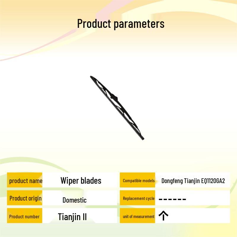 Deer Auto Parts Wiper Blade for Dongfeng Tianjin EQ1120GA2 II