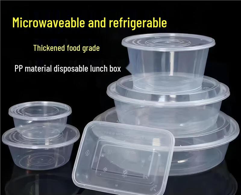Disposable Square 2-Compartment Meal Prep Containers