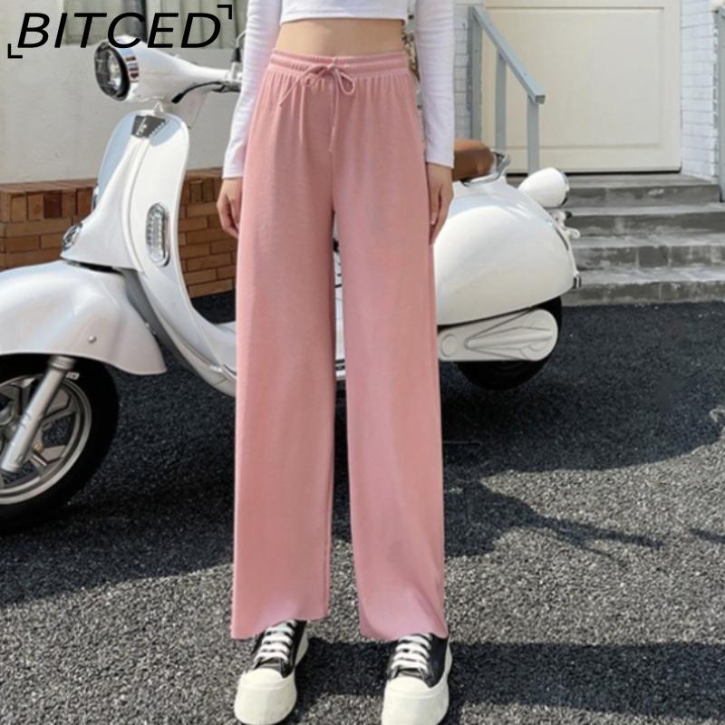 BITCED Ice Silk Wide-Leg Trousers for Women Spring/Summer Lightweight Slimming Loose-Fit Drapey Breathable Straight-Leg Casual Floor-Length Trousers