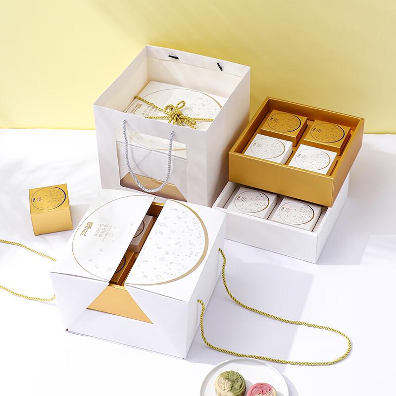 Zhaoran 2025 Mid-Autumn Mooncake Gift Box