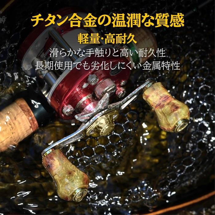Gomexus Wood Handle Knob Reel Handle Knob Wooden Knob Fits Shimano Daiwa CQ BFS Vanquish Airity Replacement 22mm Knob Spinning & Baitcasti