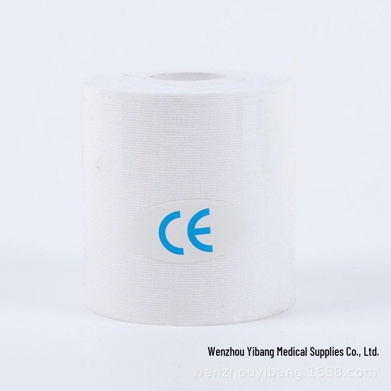 7.5cm Sports Elastic Kinesiology Tape for Muscle Support and Protection