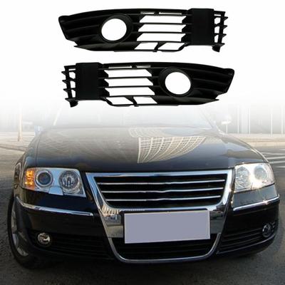 L/R Fog Light Bezel Lamp Grille with Holes 3B0853665L 3B0853666L for VW Passat-B5.5 01-05