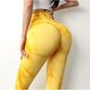 2023 Women's High-Waist Tie-Dye Seamless Butt-Lifting Yoga Pants with Jacquard Design