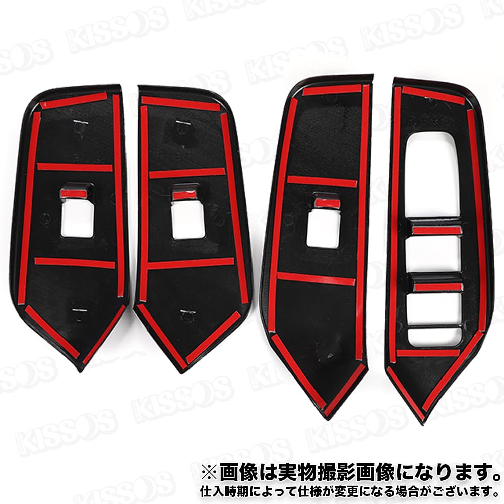 Toyota Prius 60 Series Window Switch Panel Cover Interior Panel Interior Parts Aftermarket Part Dress-up