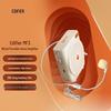 EDIFIER MF3 Portable Wired Voice Amplifier CN plug (adapter included)
