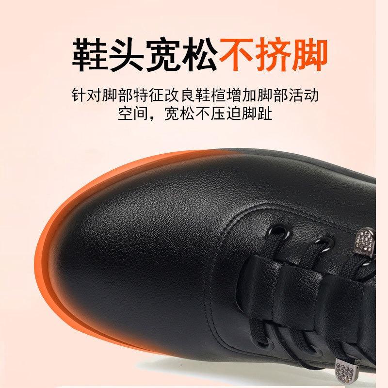 New Mother Shoes In Spring and Autumn Slope Heel Comfortable Solid Color Small Leather Shoes Women's Soft Sole Women's Single Shoes One Pedal