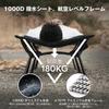 Upgrade ICECO Camping Cot 2WAY 1000D Load Capacity 180KG Lightweight Switchable Silent Design Camping Outdoor Bed Foldable Easy Assembly Compact