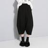 Lantern Pants Women's Summer Oversized Loose Slimming High Waist Versatile Wide Leg Casual Pants