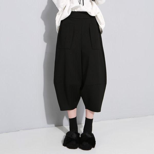 Lantern Pants Women's Summer Oversized Loose Slimming High Waist Versatile Wide Leg Casual Pants