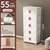 Foldable Children's Wardrobe: Plastic Organizer for Baby Clothes, Toys, Snacks