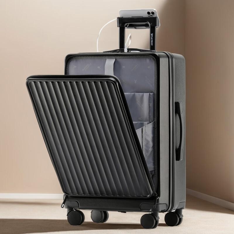 HUALUNTIANLONG Open-Lid Business Carry-On Luggage