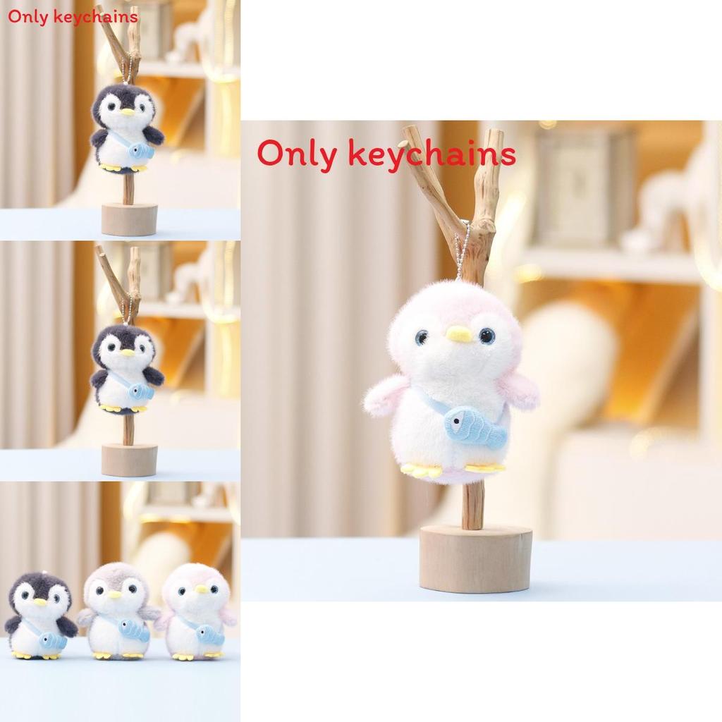 Cute Penguin Plush Doll With Pp Cotton Filling For Kids Gift And Bag Accessory