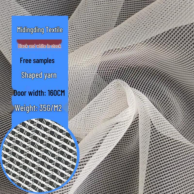 Fixed-Shape Yarn Underwear with Lace Embroidery and Polyester Mesh Tent Screen Customizable Width, Color, Weight
