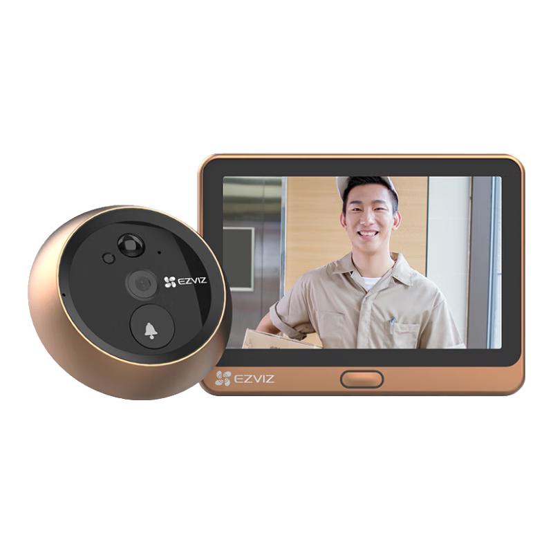 Telecamera spioncino smart Ezviz DP2C (Versione NC)