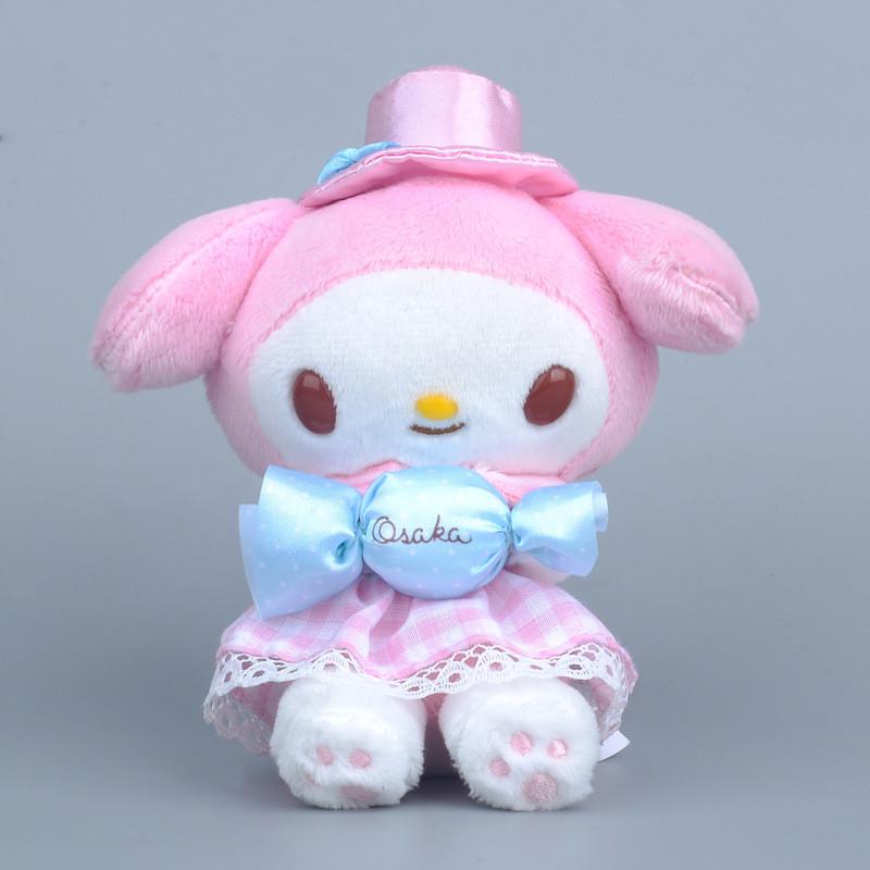

Sanrio Cinnamoroll Melody Plush Keychain Short Fur Character Decor Melody